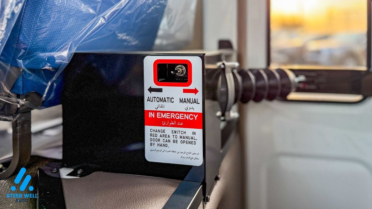 Mitsubishi Rosa 2026 - 30 Seater Bus | 4.2L Diesel | ABS | GCC Specs | Brand New | Export Ready | White