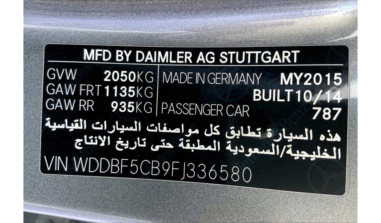 Mercedes-Benz A 45 AMG Std