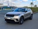 Land Rover Range Rover Velar Land Rover Range Rover Velar 2026 Automatic 0 Km 4 Cylinder All Wheel Drive (AWD) SUV Gold