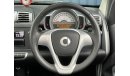 Smart ForTwo 451331