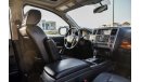 Nissan Armada 5.6L V8 LE