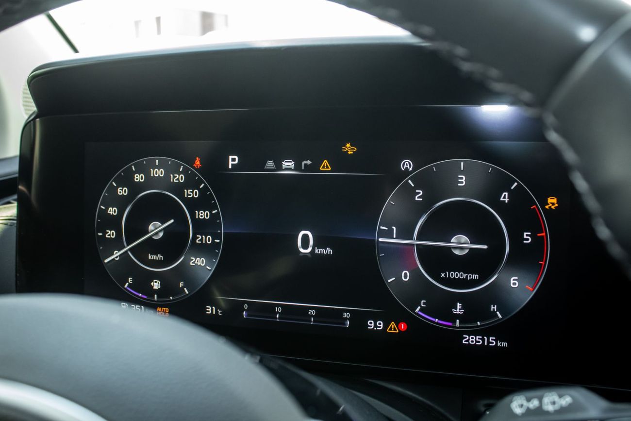 كيا كارنيفال VIP