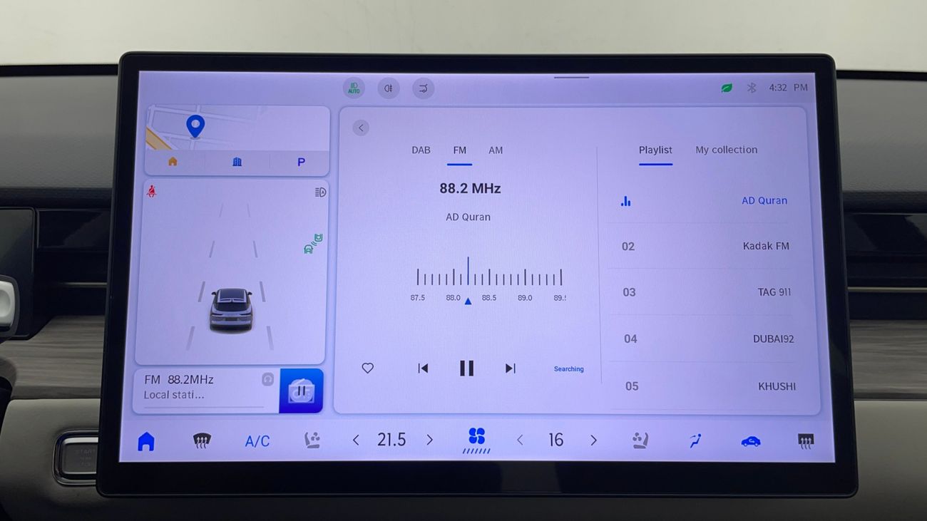 Jetour Dashing LUXURY 1.6 | Zero Down Payment | Home Test Drive