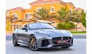 Jaguar F-Type SVR 5.0L V8 | BRAND NEW | 6,639 P.M | 0% Downpayment | Full Option | Immaculate Condition