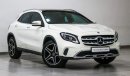 مرسيدس بنز GLA 250 4MATIC