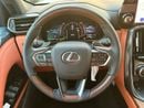 Lexus LX700h VIP