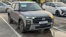 Hyundai Creta 1.5 GL IVT