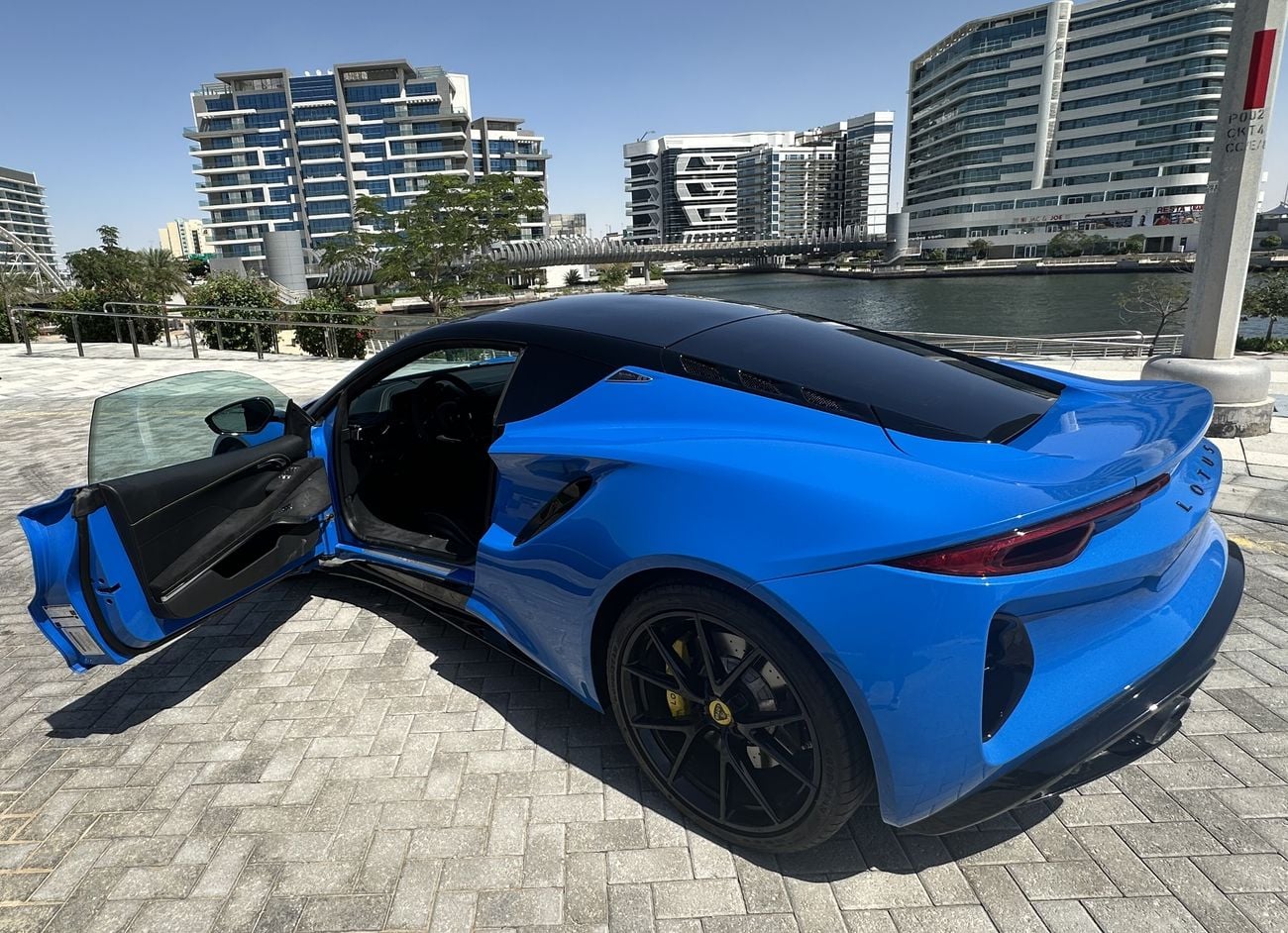 Lotus Emira 3.5L Supercharged Launch Edition