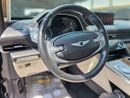 Genesis GV80 Prestige 2.5L RWD