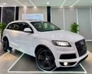 Audi Q7 TFSI quattro S-Line 3.0L