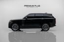 Land Rover Range Rover HSE P530