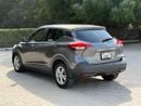 Nissan Kicks SL 1.6L