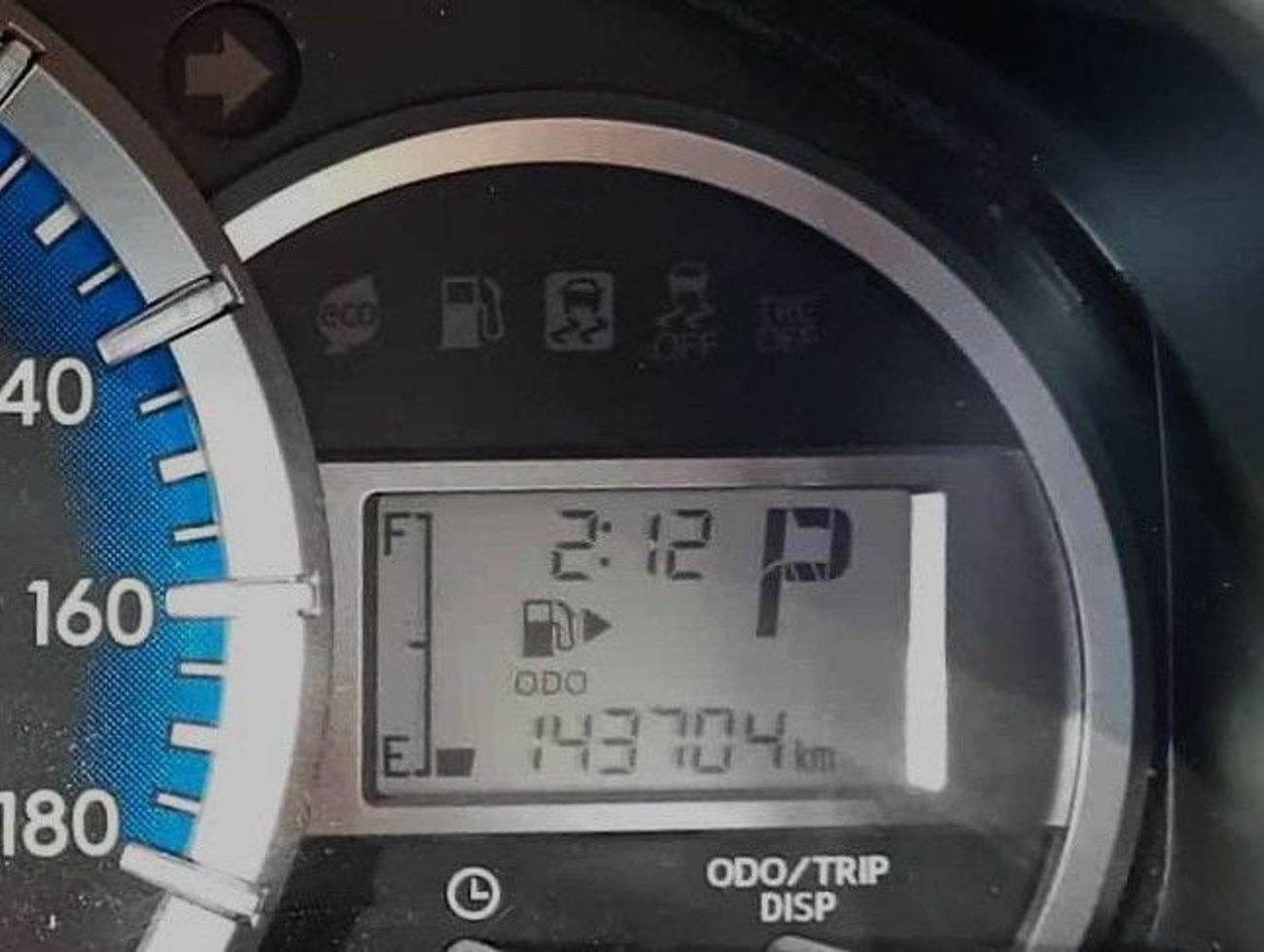 تويوتا أفانزا تويتا أفانزا 2020 خليجى بحاله ممتازه ممشى 143000كم بمحرك 1500 سى سى بسعر 32000درهم