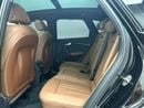 Audi Q5 S line 45 TFSI quattro 249hp (Ref# 87123)