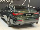 بي أم دبليو 420i BMW 420i | 2023 | FULL OPTIONS