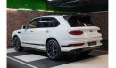 Bentley Bentayga | Brand New | 2023 | Fully Loaded