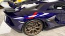 Lamborghini Aventador SVJ 6.5L V12 - Lamborghini Aventador - 1 of 900 worldwide - Naturally Aspirated V12