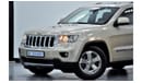 Jeep Grand Cherokee EXCELLENT DEAL for our Jeep Grand Cherokee Limited 4x4 ( 2012 Model ) in Golden Color GCC Specs