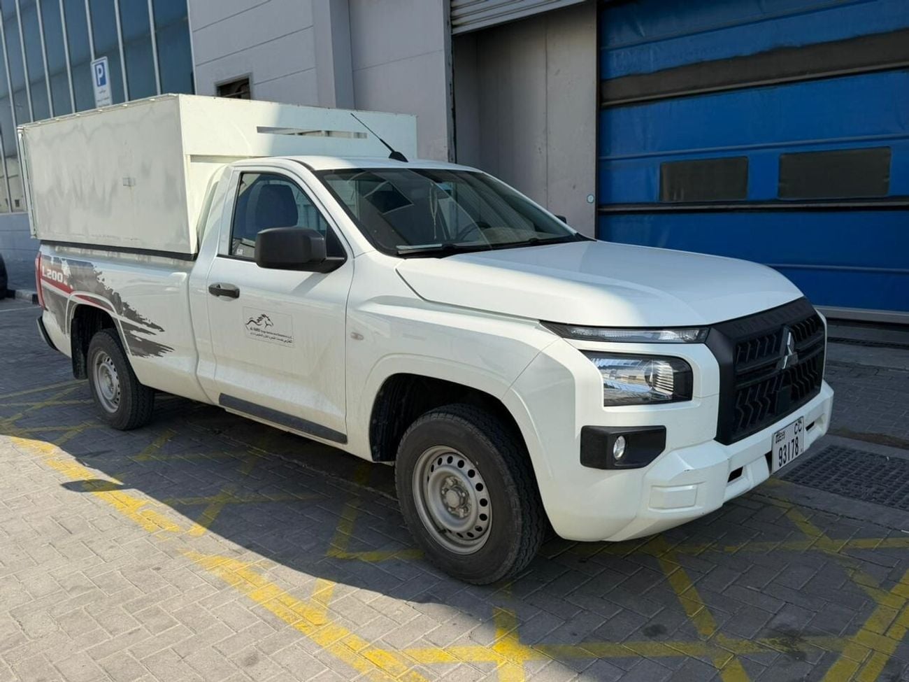 Mitsubishi L200 GL Single Cab Petrol 2.4L