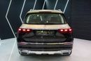 Mercedes Maybach GLS600 Maybach Two-Tone, Executive Rear Seat Package, Gargash Warranty + Service!!