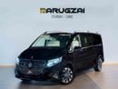 Mercedes Benz V300 AVANTGARDE Exclusive 1 of 5 | Additional AC