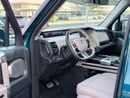 جيتور G700 LUXURY