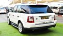 Land Rover Range Rover Sport 2009 Gulf model, white color, beige interior, one number, leather hatch, fixed control wheels, rear