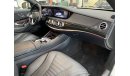 Mercedes-Benz S 450 2018 Customs Papers