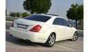 Mercedes-Benz S 400 Hybrid in Excellent Condition