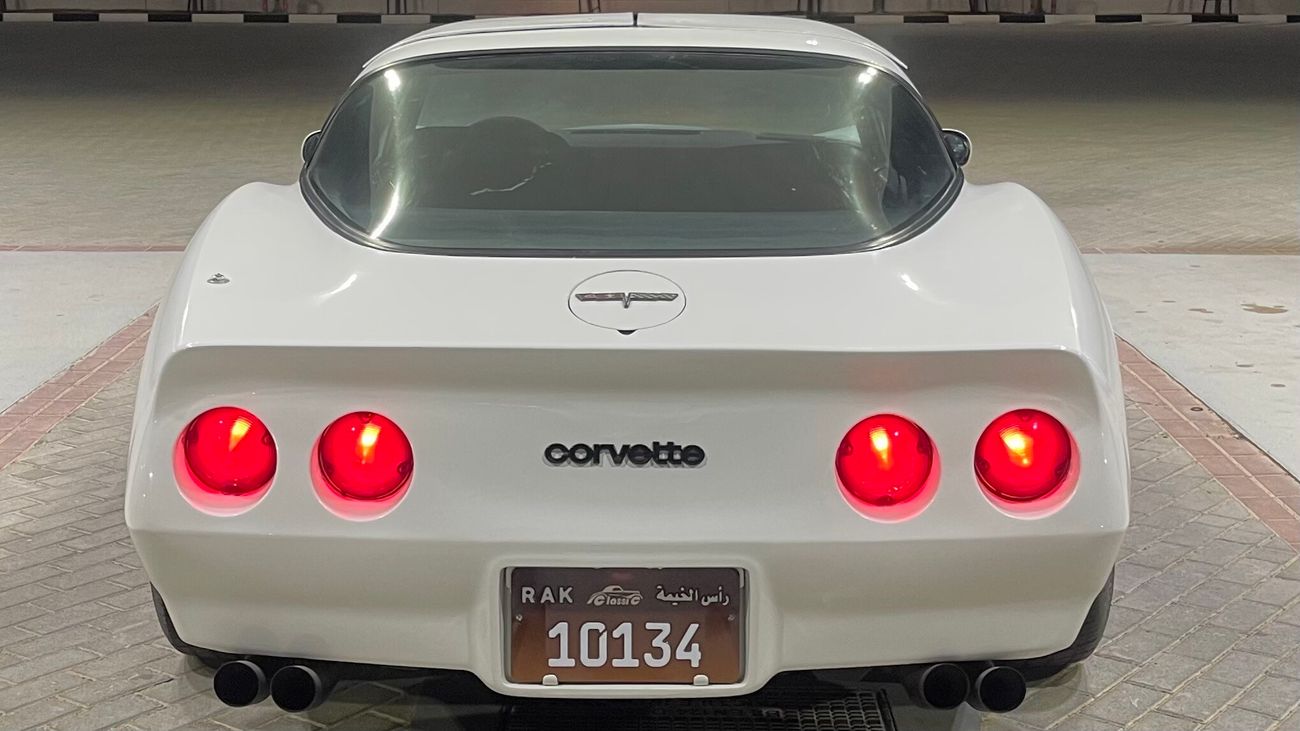 شيفروليه كورفت