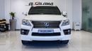 Lexus LX 570
