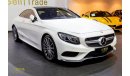 مرسيدس بنز S 500 كوبيه 2016 Mercedes S-500 Coupe, Warranty, Full Mercedes History, GCC, Low Kms