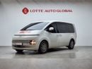 Hyundai Staria 2022 HYUNDAI STARIA (D) 2.2 Tourer 9seat Modern