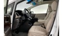 Honda Odyssey J EX | 1 year free warranty | 0 down payment | 7 day return policy