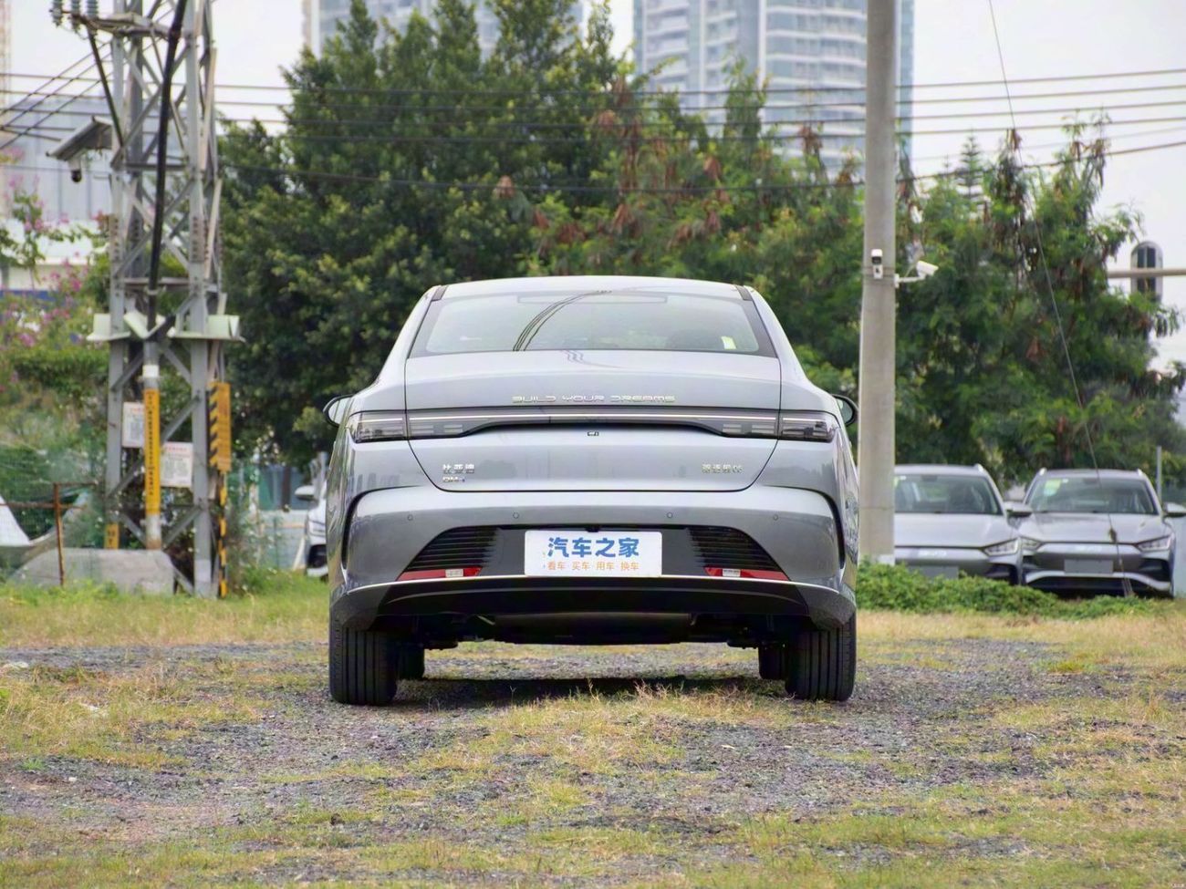 بي واي دي ديسترويار 05 luxury