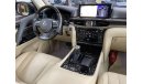 Lexus LX570 One Owner Original Paint GCC 2017