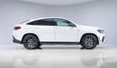 Mercedes-Benz GLE 53 AMG Coupe | AED 5,060 PM | Up to 3 Years Warranty