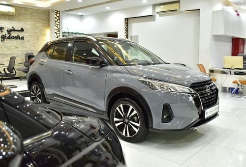 Nissan Kicks SV EXCELLENT DEAL for our Nissan Kicks ( 2022 Model ) in Grey Color GCC Specs
