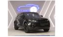 Land Rover Range Rover Evoque P250 SE