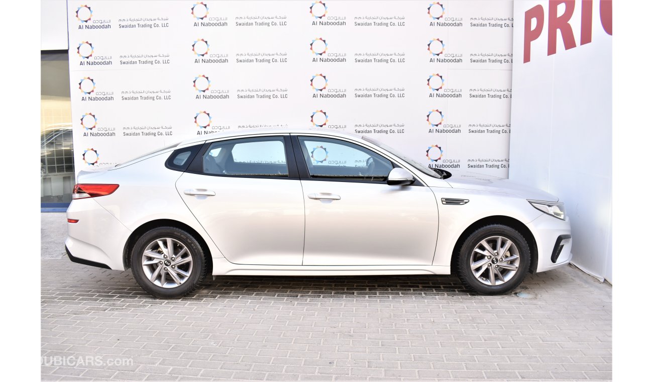 Kia Optima AED 1175 PM | 0% DP | LX 2.4L GCC DEALER WARRANTY