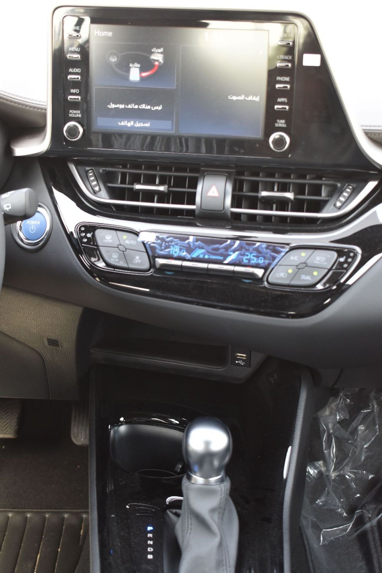 تويوتا CHR 2023 MODEL: TOYOTA C-HR 1.8L HEV