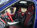 Land Rover Range Rover Sport SVR 5.0L (550 HP)