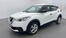 Nissan Kicks S 1.6 | Under Warranty | Inspected on 150+ parameters