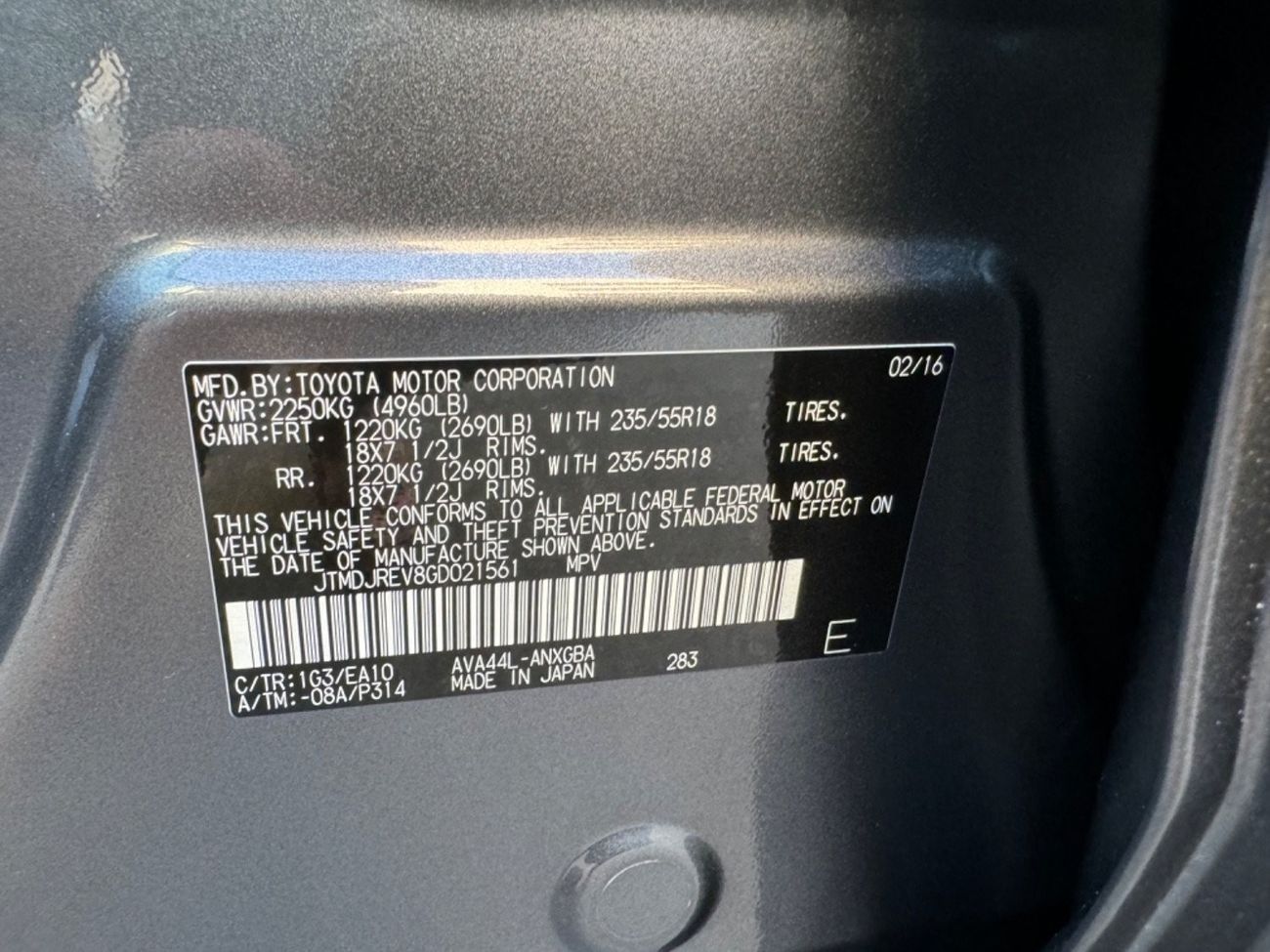 Toyota RAV4 2016 LIMITED HYBRID ENGINE FULL OPTION AWD LOW MILES USA IMPORTED