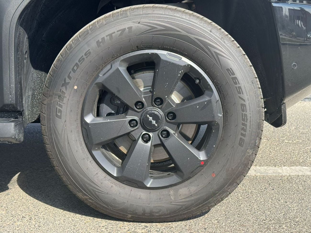 BYD Leopard 5 ULTRA 2026