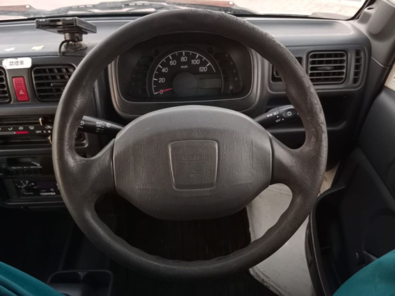 Suzuki Carry SUZUKI CARRY (FREEZER) RIGHT HAND DRIVE(PM43023)