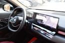 بي أم دبليو 520i BMW 520i Luxury gcc 2026