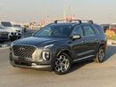 Hyundai Palisade Calligraphy Full Option 360 camera,panoramic