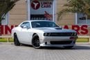 Dodge Challenger R/T 5.7L (370 HP) Dodge Challenger R/T 2021 GCC | Warranty