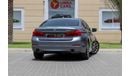 BMW 520i G30